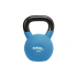 Kettlebell in neoprene: pesi russi per l'allenamento di forza e resistenza - Peso: 28KG - Riferimento: 24101.UNI.33 Kettlebell in neoprene: pesi russi per l'allenamento di forza e resistenza - Peso: 28KG - Riferimento: 24101.UNI.33